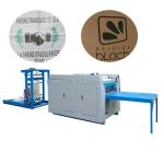 1-5 Colors Offset Kraft Paper Printer Machine Polythene Jute Rice Mylon Plastic