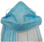 Fashion Dustproof Non-woven Medical Face Mask Full Protective Disposable White
