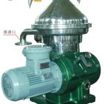Biodiesel Disc Centrifuge Oil Water Waste Cream Separator