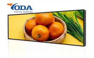 Wholesale Ultra Wide 19 Inch Stretched Bar LCD Display Advertising Display from china suppliers