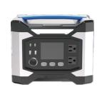 Long Life Solar 3000Wh Rechargeable Battery Bank AC220V,DC5V,DC12V Car,USB