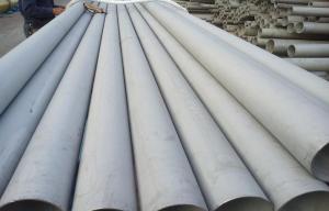 Wholesale Heat Exchanger Varnished Hot Rolled Stainless Steel Tube Jis G3463 Sus317tb from china suppliers