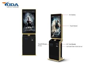 Wholesale Multi Purpose Digital Information Display 43 Inch Digital Signage from china suppliers