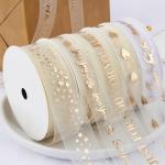 Custom Logo Polyester Decoration Ribbon Rolls , Private Label Gift Packing