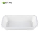 Sugarcane Bagasse Takeaway Food Biodegradable Disposable Tray With Lid
