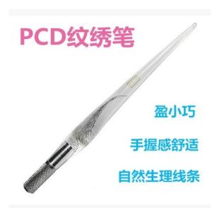 Wholesale Professional Manual Eyebrow Tattoo Pen / Permanent Make Up Pen from china suppliers