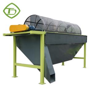 Wholesale Cow manure organic fertilizer cage type drum rotary screening machine from china suppliers