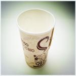 200ml / 25ml / 500ml Disposable Paper Cup For Hot Coffee