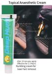 Deep Numb Skin Fast Tattoo Anesthetic Cream Licocaine Cream For Permanent-Makeup