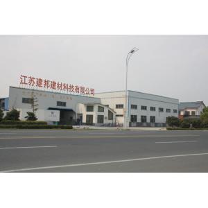 Jiangsu Jumbo Building Material & Technologies Co.,Ltd