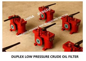 Wholesale AS40 0.16/0.09 Straight Through Low Pressure Crude Oil Filter , Straight Through Double Low-Pressure Crude Oil Filter from china suppliers