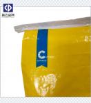 Moisture Proof Plastic Laminated BOPP Woven Bags Poultry Feed Bags Customized