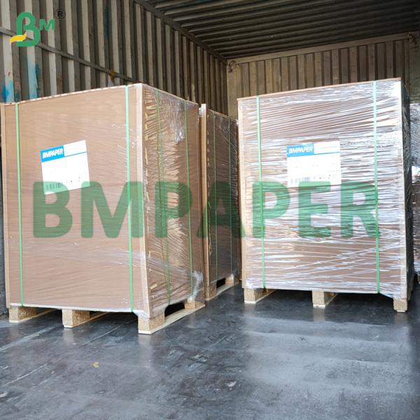 Leak Resistant 280g 295g Brown Food Paper For Disposable Paper Plates