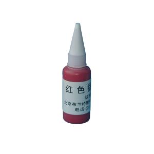 Wholesale E023 Red ink for fingerprint pad from china suppliers