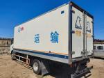 ISUZU Refrigerated Van 130P 89kw Used Vehicle Cold Chain Transport Vehicle