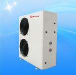 Meeting Electric Heat Pump System , 16 Kw Low Temperature Air Source Heat Pump