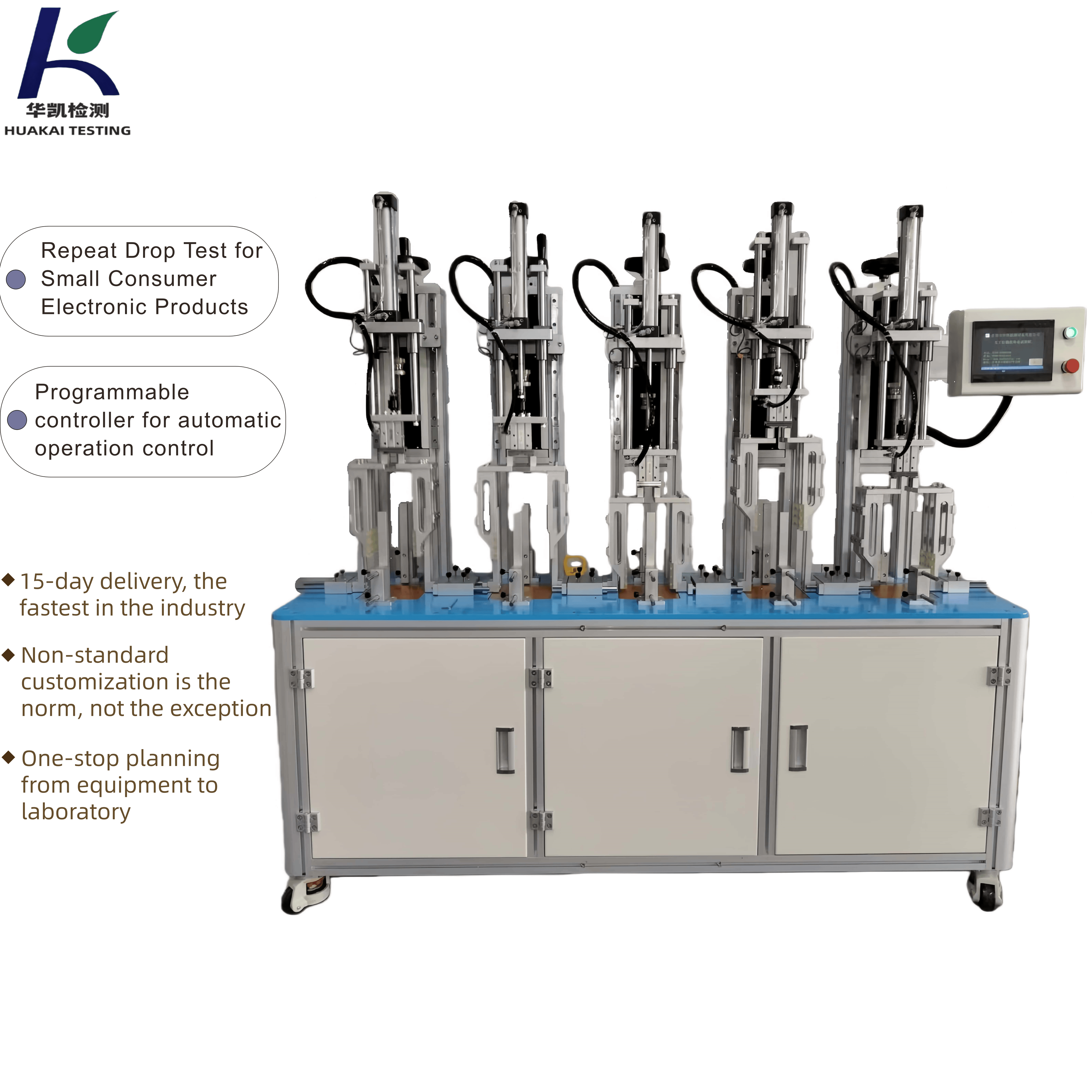 Electronic Products Drop Testing Machine Miniature Mobile Phone Drop Testing Machine Mobile Phone Impact Durability Test