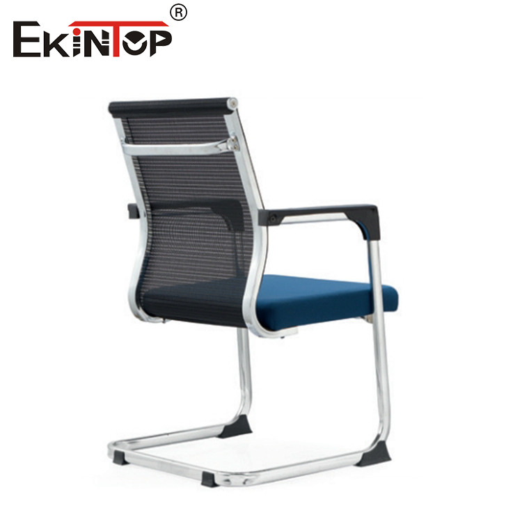 Mesh Chair