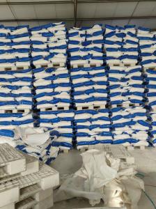 Wholesale PP Woven Bag 45g/m2 - 160g/m2 Durable White ISO Certified from china suppliers