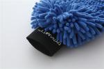 Blue color microfiber plush chenille car cleaning detailing house cleaning wash