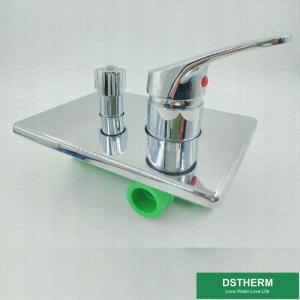 Wholesale Customized PPR Mixer Shower Valve Five Ways Water Square Cover Valve from china suppliers
