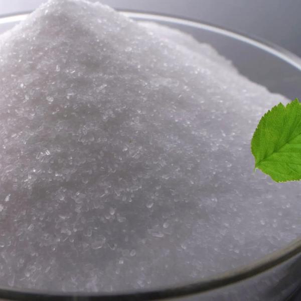 Colorless Crystal Magnesium Sulphate Heptahydrate Price For Agricultural Grade