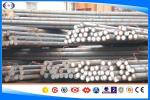 SAE 3310 Round Steel Bar Hot Rolled Technical 0.17%-0.23% Chemical Composition