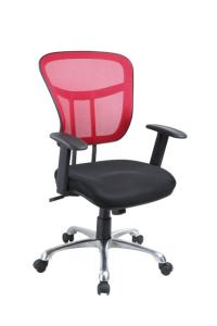 Wholesale China Mesh Task Chair from china suppliers