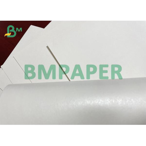 Making Blotting Card To Absorb Water Used As Air Freshener Paper Making Blotting Card To Absorb Water Used As Air Freshener Paper