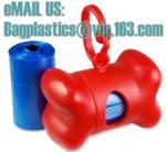 Dog Waste Bags with Dispenser, Disposable Recycling Colorful Custom Bio Eco