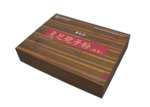 Wholesale Black Packaging Box With Matt Lamination Customized RIgid Packaging Box from china suppliers