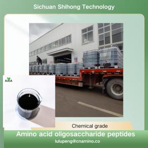 Wholesale 1L/Bottle Amino Acid Liquid Fertilizer For Stronger And Healthier Plants Density 1.2-1.25 from china suppliers