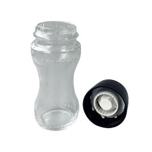 Wholesale ABS Acrylic Salt Grinder Mills 360ml 72.5g Plastic PET Jar from china suppliers