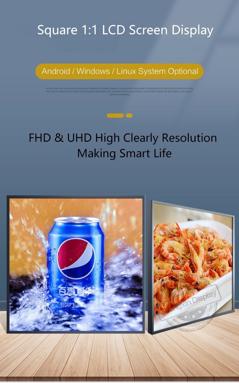 Advertising 19 Inch Square Lcd Monitor 1:1 Square Module Perfect For Events And Promotions