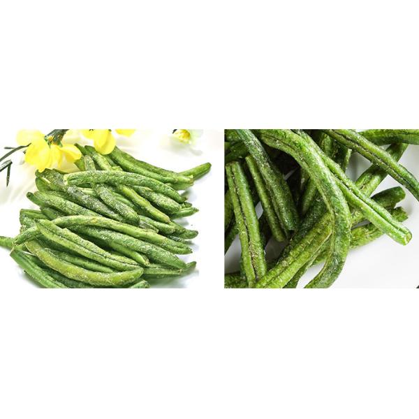 Vacuum Type Stringless Bean Fryer Machine Different Capacity With De-Oiling System