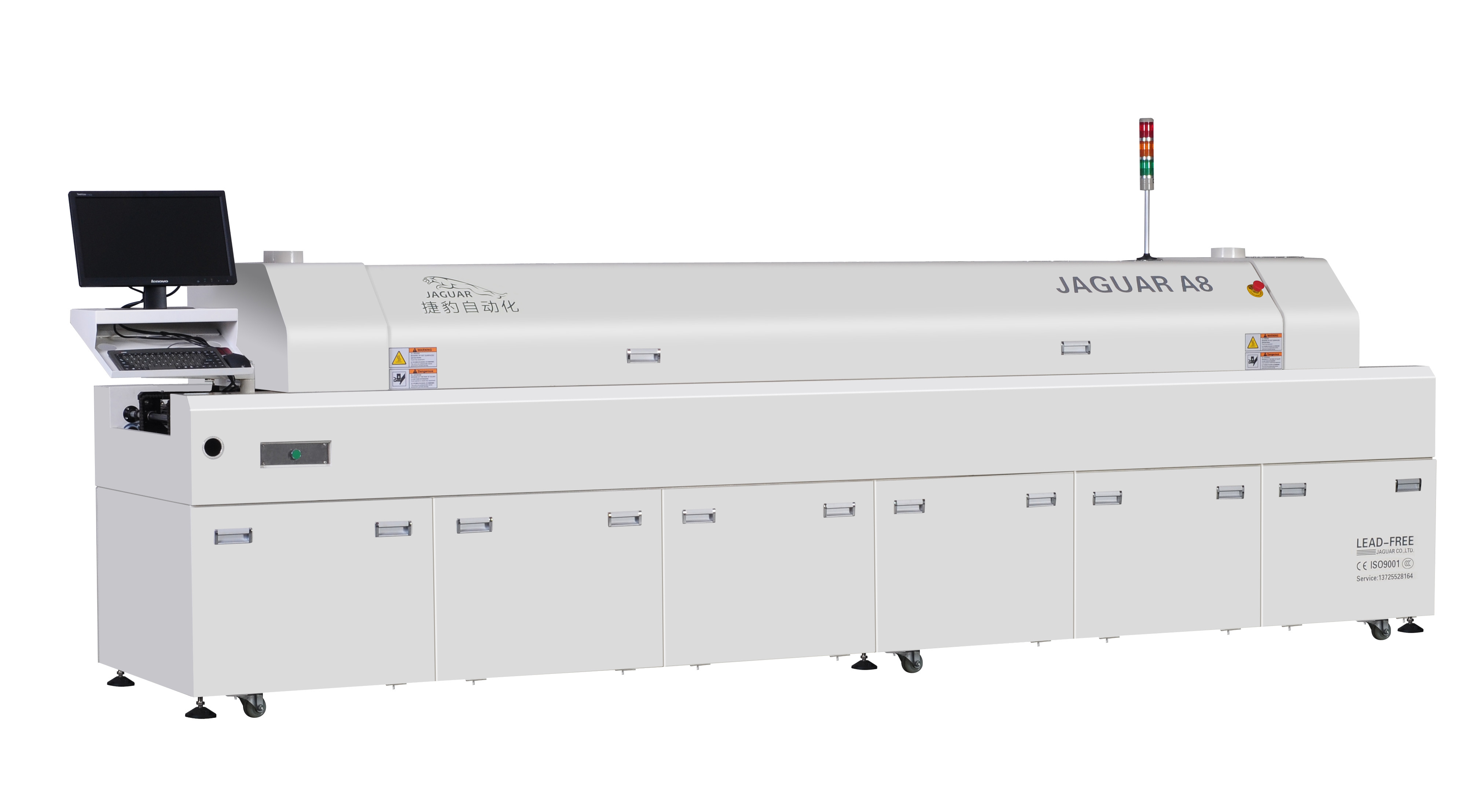 smt machine/ PCB Reflow Oven Soldering Machine with Pid Control JAGUAR (A8)