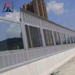 Outdoor Noise Reducing Residential Sound Barriers Highway Road Noise Barrier