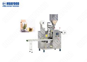China Full Automatic Double Chamber Small Tea Bag Packing Machine Price on sale