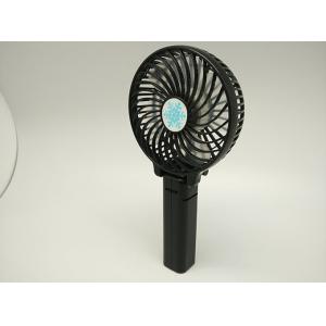 Wholesale BS-5501 Mini Handle Fan from china suppliers