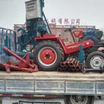 High Quality Trailer Mounted Water Well Drilling Rig/drilling rigs AKL-120T