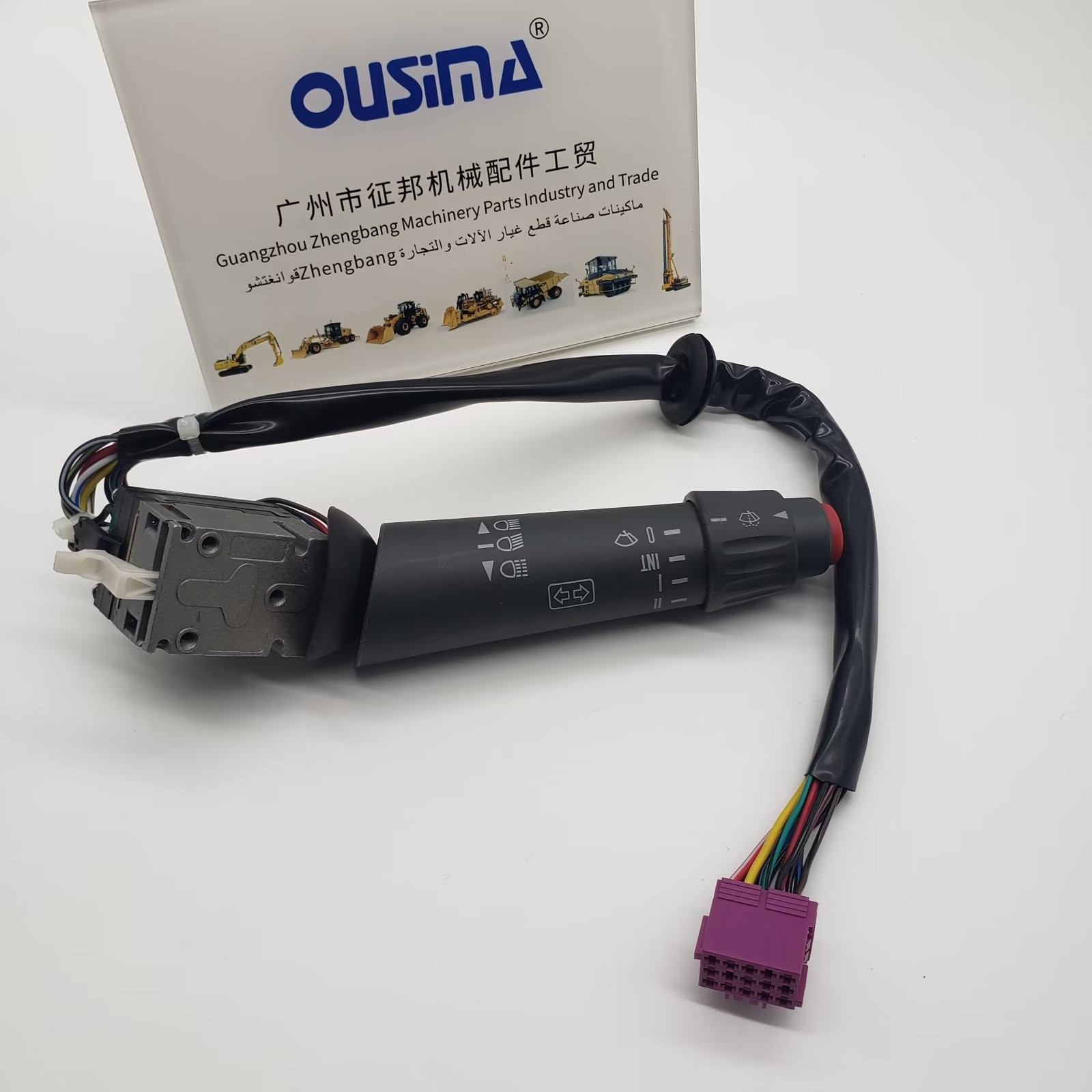 0085450124 Indior Steering Column Switch For Mercedes Benz