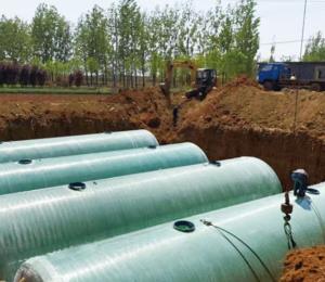 Wholesale Biogas Domestic Waste Water Purification FRP Septic Tank Underground Type Domestic Sewage Treatment System from china suppliers