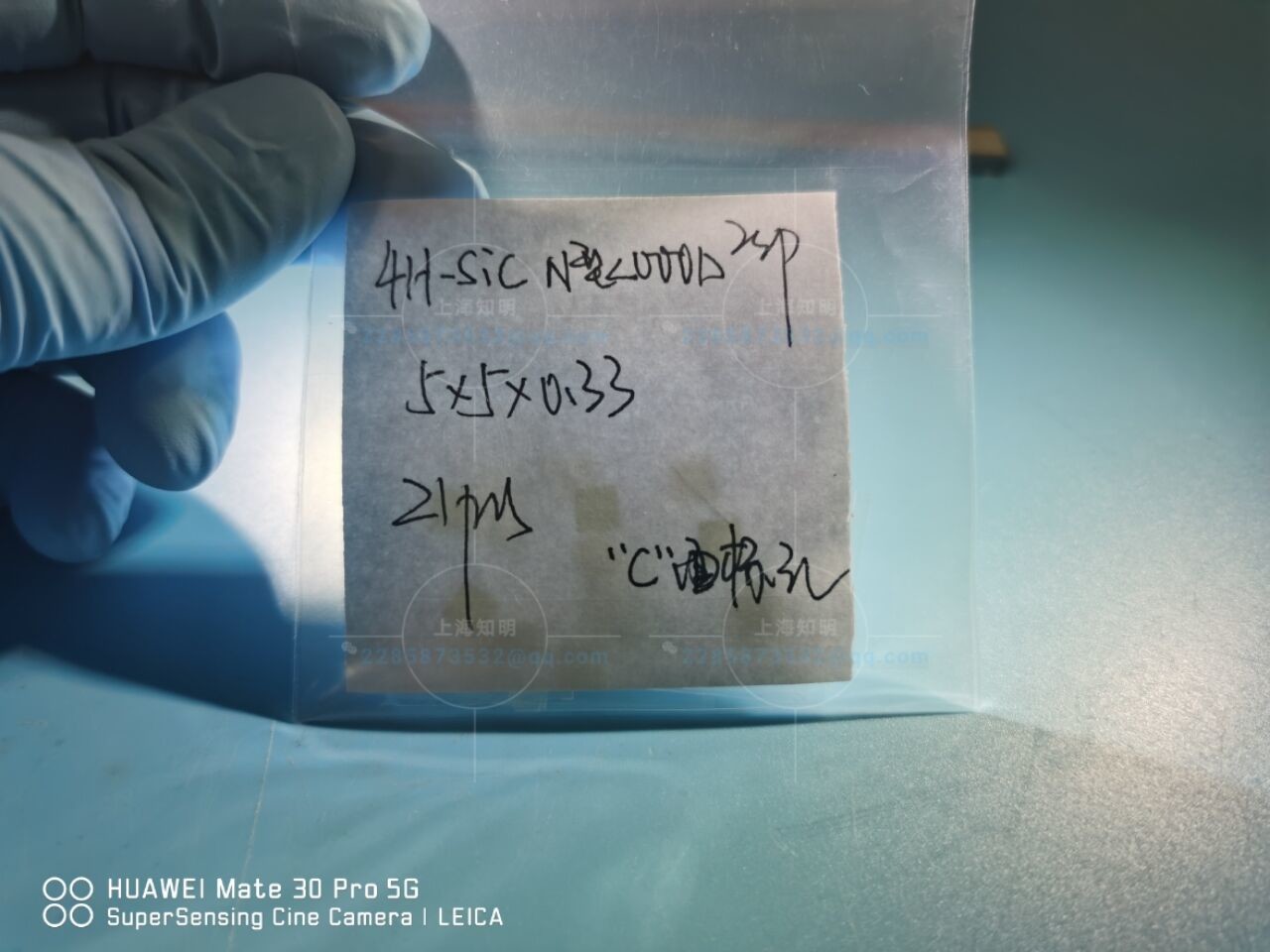 4H-N 5x5mm Sic Wafers DSP Ceramic Catalyst Substrate