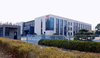 SG (Changzhou) Intelligent Technology Co., Ltd.