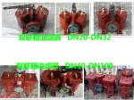 CB/T425-1994 fuel delivery pump, duplex oil filter, hydraulic oil inlet pump,