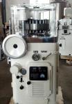 Pharmaceutical Pill Tablet Pressing Machine 7mm Thickness Tablet Making Machine