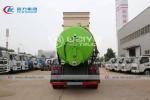 DONGFENG 12 Tons Pumper Disposable Exhauster Sewage Suction Truck