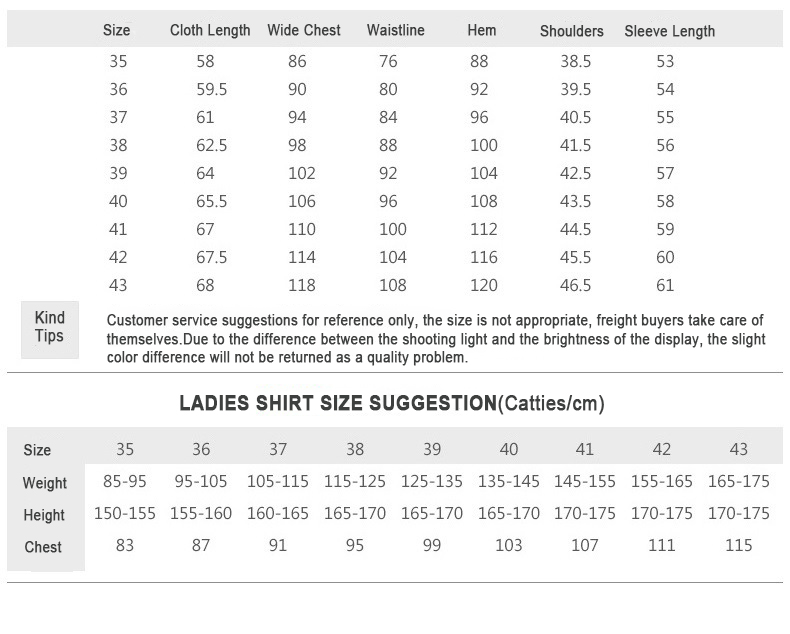 Embroidered Logo Non-Ironing Shirt Sustainable Fabric for End Men and Women Work Clothes