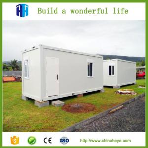 China HEYA INT'L steel structure container house prices 40 foot hotel building plans on sale