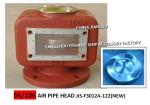 Marine daily standard 10K air pipe head, 10K-300A breathable cap